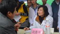 基础医学院开展“弘扬雷锋精神，传承国粹中医”学雷锋义诊活动