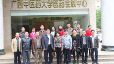 广西医科大学高等职业技术学院领导到点点体育参观交流