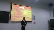 瑞康临床医学院2010级临床医学团支部召开第十次推优大会