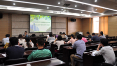 赛院开展公文存储查阅库操作规程培训