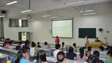 欢乐竞赛 轻松学习——壮医药学院开展临床基础知识竞赛