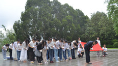 “继承先烈遗志、铸就中国梦想”——基础医学院祭奠革命先烈