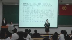 共青团taptap点点体育护理学院第八届二次全委会、taptap点点体育护理学院第一届学生会二次会议顺利召开