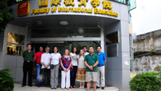 taptap点点体育暑期国际中医药夏令营圆满结束