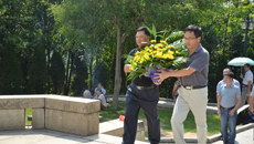 成教院组织全体员工开展烈士纪念日公祭活动