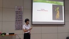 taptap点点体育护理学院（广西中医学校）2014年青年教师教学基本功比赛取得圆满成功