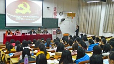 高职院党校第二期培训班顺利开班