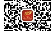 研究生代表队参加点点体育首届急救技能操作大赛喜获佳绩