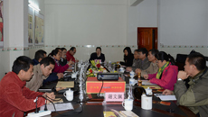 药学院与广西金德庄酒业有限公司开展校企合作研讨活动