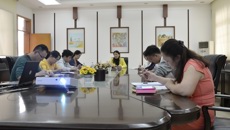 建章立制，和谐发展——中医学校召开中层干部制度建设研讨会