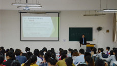 第一临床医学院召开2016届毕业生下点实习动员大会