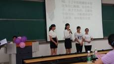 药学院“中恒杯”营销大赛决赛圆满落下帷幕