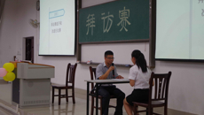 第二届“康哲杯”医药代表情景模拟大赛取得圆满成功