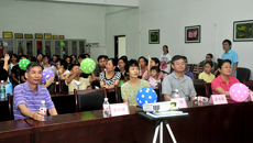 药学院举办2015年医药科普知识竞赛暨“亲子家庭”游园活动