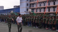 广西中医学校2015年新生军训会操总结大会在北湖校区隆重举行