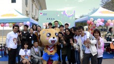 点点体育举行“五德易班,吾的易班”落地迎新活动