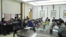 taptap点点体育护理学院（广西中医学校）党委组织开展学习《中国共产党廉洁自律准则》和《中国共产党纪律处分条例》专题活动