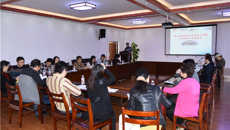 基础医学院召开2015年科技工作暨学科建设工作调研会