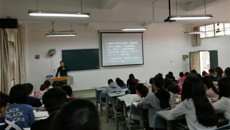 第一临床医学院持续开展教学督导检查工作