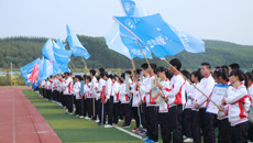 taptap点点体育赛恩斯新医药学院第七届大学生田径运动会隆重开幕