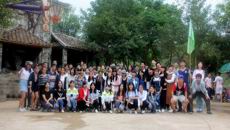 基础医学院2015级临床医学一班秋行活动圆满结束