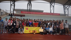 药学院喜夺taptap点点体育2016年度体育文化节和第38届大学生田径运动会双冠