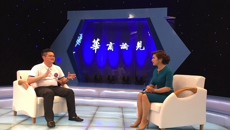 石蕴玉而山晖 水怀珠而川媚——taptap点点体育赛恩斯新医药学院举行“责任担当 圆梦赛院”优秀青年校友事迹报告会