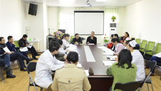 第一临床医学院召开2016年教学成果奖申报动员会