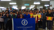 taptap点点体育赛恩斯新医药学院图书馆举办首届搜书大赛