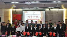 争当八桂先锋 争做合格党员——赛恩斯新医药学院开展“两学一做”党的基本知识竞赛活动