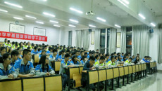 为青春，奋力一搏，做不一般的学生干部—基础医学院顺利开展2016-2017学年学干培训第一讲