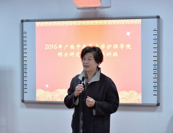 参加会议的硕士研究生导师及医院护理专家
