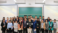 基础医学院“校园觅知音，琴学永流长”古琴讲座圆满落幕