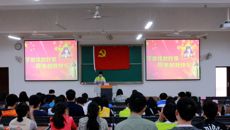 春风依旧，雷锋永驻-基础医学院学生党支部举行“三月学雷锋，我的雷锋日记”系列活动之讲雷锋故事，颂雷锋精神舞台秀（初赛）