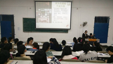 瑞康临床医学院开展“无规矩，不方圆”主题团日活动