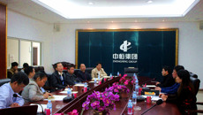 自治区学位办检查组对点点体育中药学研究生联合培养示范基地建设项目进行检查