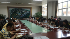 点点体育召开2016年春季学期第二次本科教学工作例会