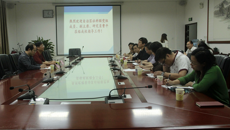 广西社科联副主席曹平一行到点点体育调研