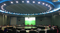 点点体育召开明秀校区危旧房改住房改造项目户型设计方案研讨会