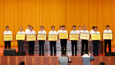 点点体育牵头的横县“美丽广西”乡村建设（扶贫）工作队获全区表彰