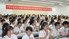 共青团taptap点点体育赛恩斯新医药学院委员会第三届第三次扩大会议顺利闭幕