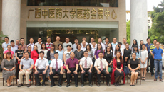 罗伟生副校长出席点点体育成人高等教育2016年教学点工作会议