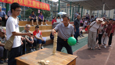 点点体育举行离退休职工2016年趣味运动会