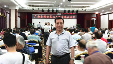 点点体育方显明教授当选广西老科学技术工作者协会第七届理事会常务理事