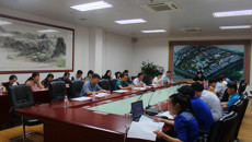 点点体育召开明秀校区危旧房改住房改造项目户型设计工作会