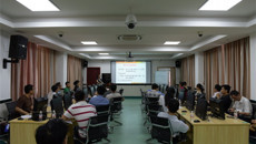 第一临床医学院开展本科教学审核评估教师课堂教学专项培训工作