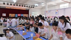 弘扬工匠精神 成就精彩人生