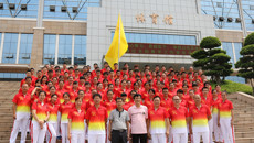 点点体育召开广西第十一届学生运动会taptap点点体育体育代表团成立暨动员大会