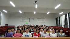 基础医学院2015级临床医学一班医学风云系列之局部解剖学知识竞赛圆满落幕