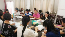 人文社科党总支部署“两学一做”学习教育工作